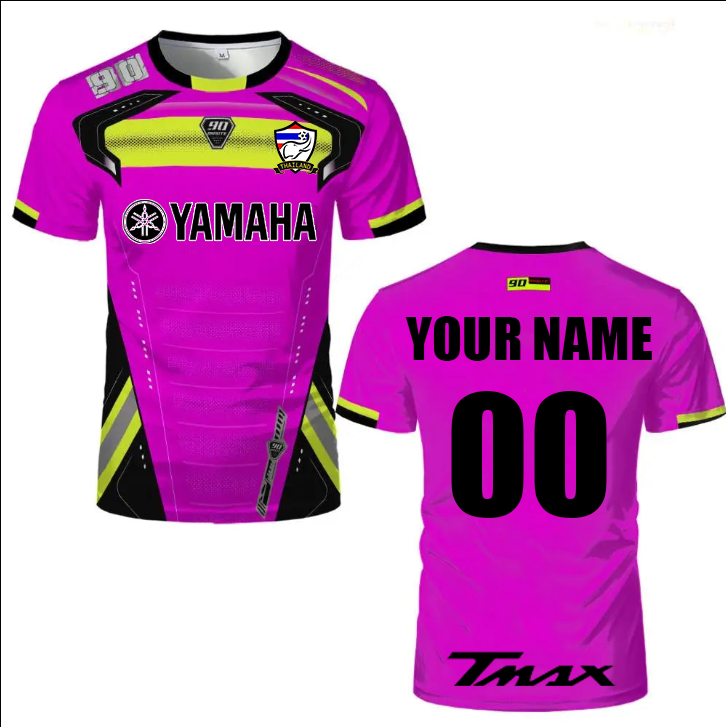 Customizable Thailand Jersey