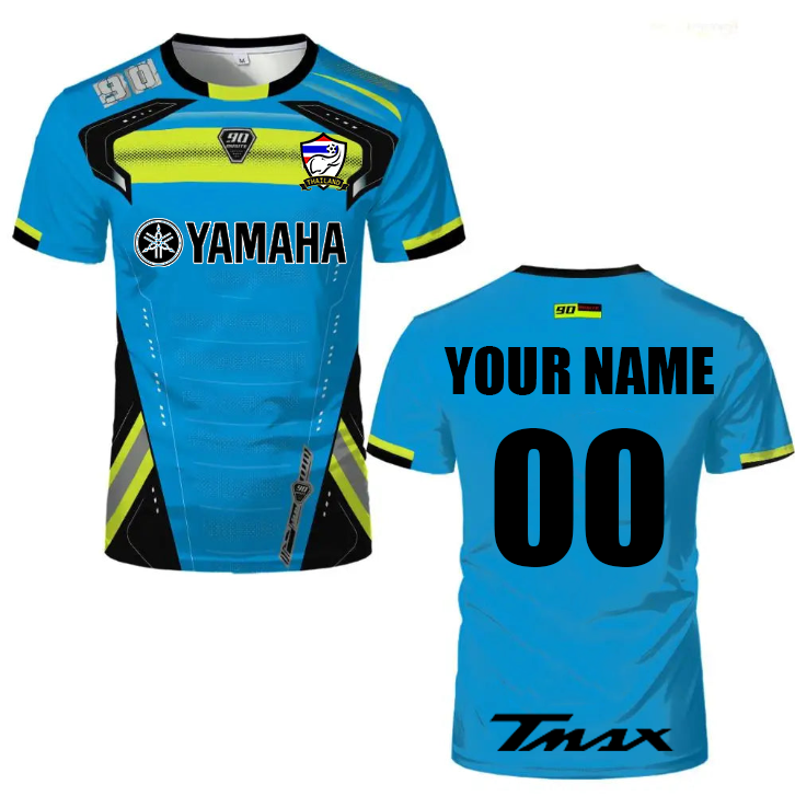 Customizable Thailand Jersey