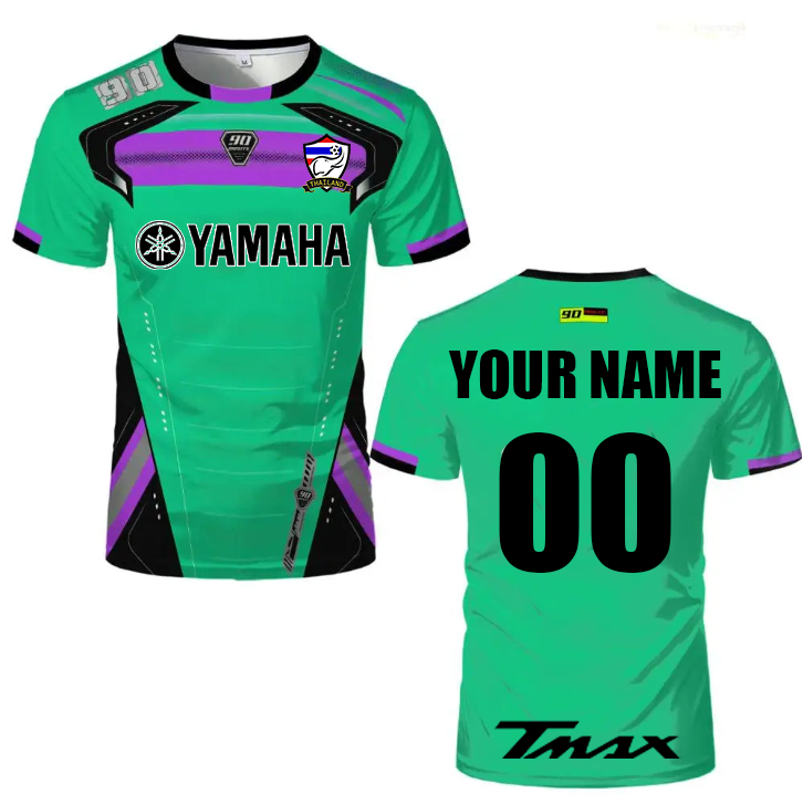Customizable Thailand Jersey