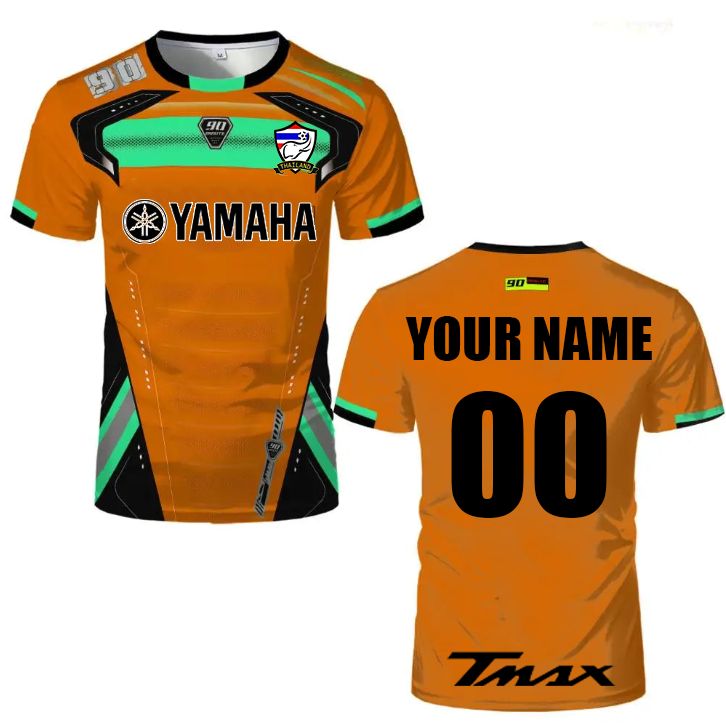 Customizable Thailand Jersey